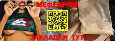 гашишное масло Лесосибирск