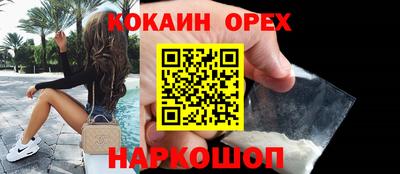 jwh Ликино-Дулёво