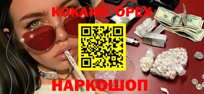 МДПВ Ливны