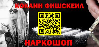 МДПВ Ливны