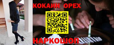 jwh Ликино-Дулёво