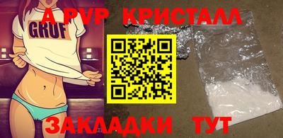 jwh Ликино-Дулёво