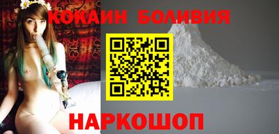 МДПВ Ливны