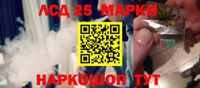 МДПВ Ливны
