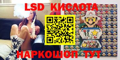 МДПВ Ливны