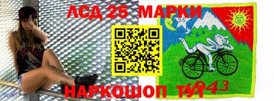МДПВ Ливны