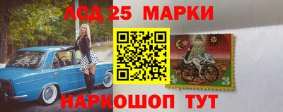 гашишное масло Лесосибирск