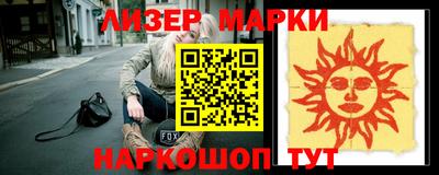МДПВ Ливны
