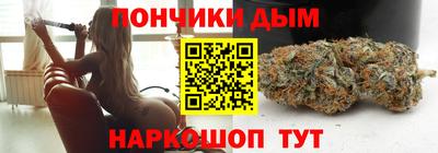 гашишное масло Лесосибирск