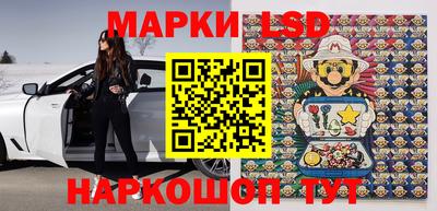 гашишное масло Лесосибирск