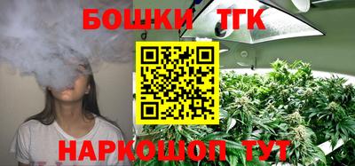 jwh Ликино-Дулёво