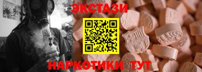 jwh Ликино-Дулёво