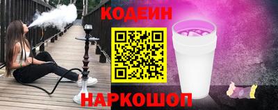 МДПВ Ливны