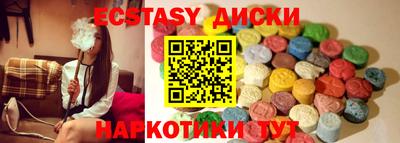 МДПВ Ливны