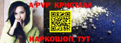 jwh Ликино-Дулёво