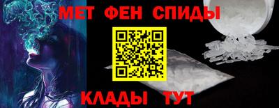 МДПВ Ливны