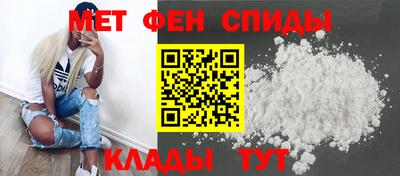 гашишное масло Лесосибирск