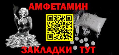 jwh Ликино-Дулёво