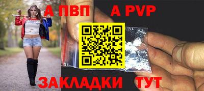 jwh Ликино-Дулёво