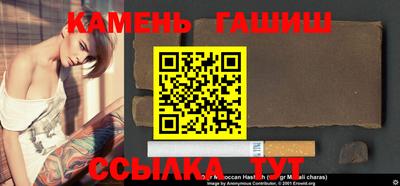 МДПВ Ливны