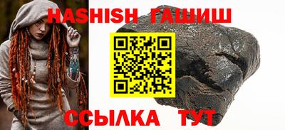 МДПВ Ливны