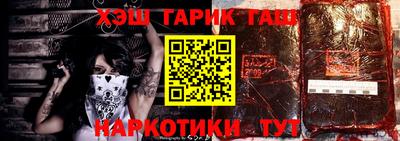МДПВ Ливны