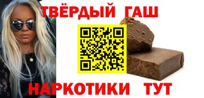 jwh Ликино-Дулёво