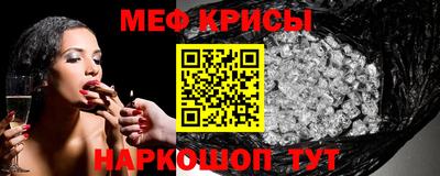 гашишное масло Лесосибирск