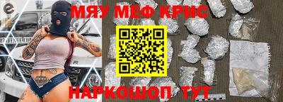 гашишное масло Лесосибирск