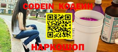 МДПВ Ливны