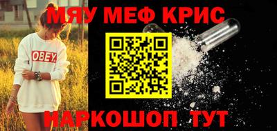 jwh Ликино-Дулёво