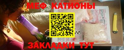 МДПВ Ливны