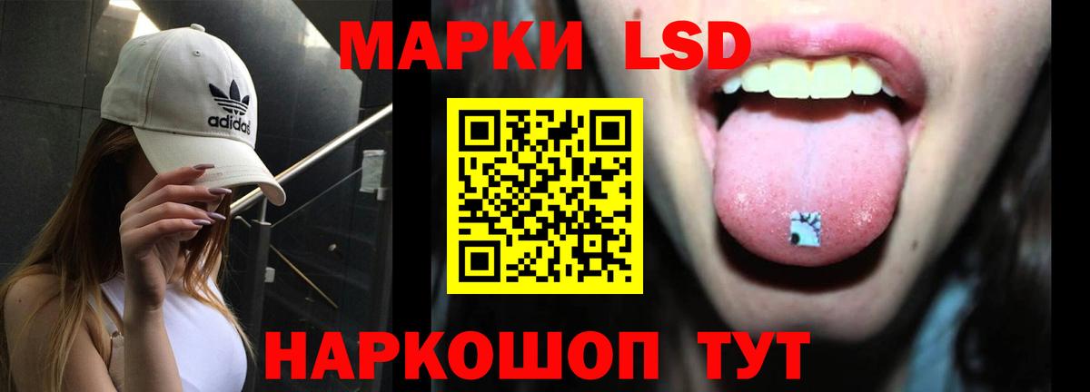 Дюртюли  Лсд 25 экстази ecstasy  ЛСД экстази кислота  Вход с VPN 